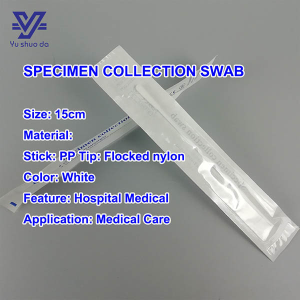 Hospital Specimen Cololection Swab