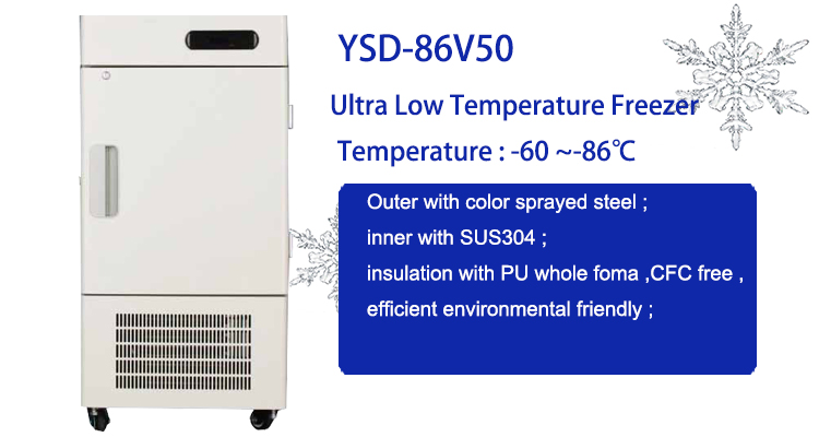 ultra low temperature freezer price