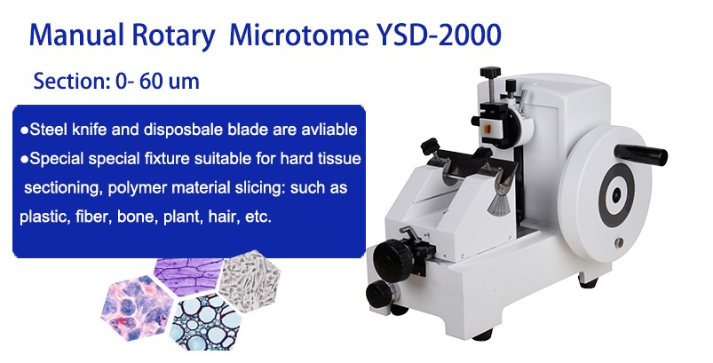 microtome machine
