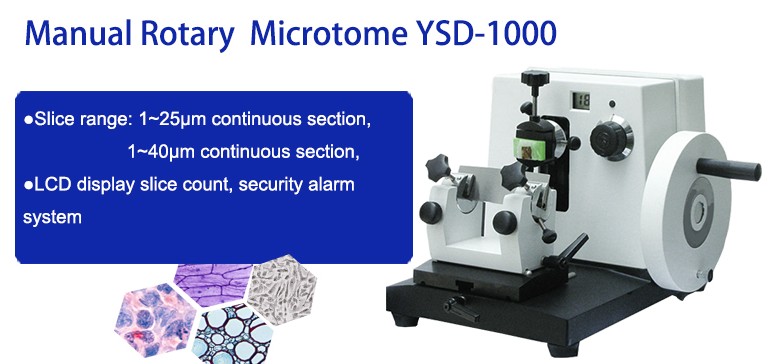 laboratory microtome