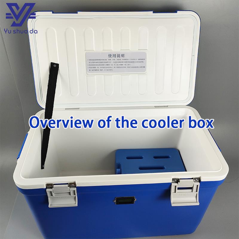 33L cooler box