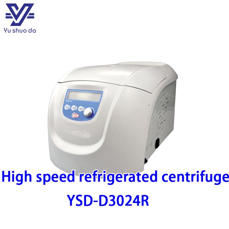 high speed centrifuge