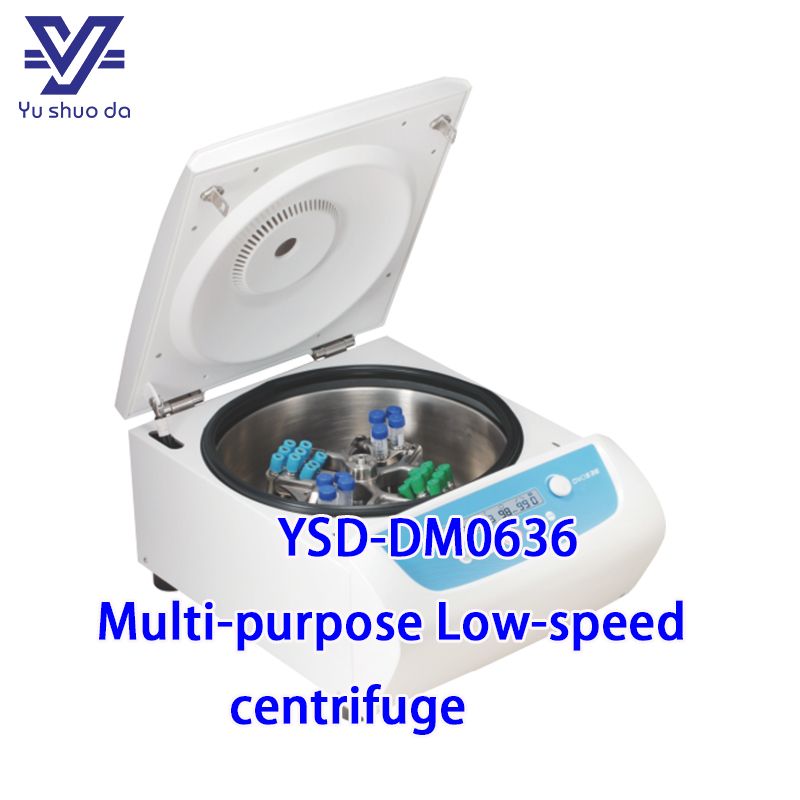  low speed centrifuge 