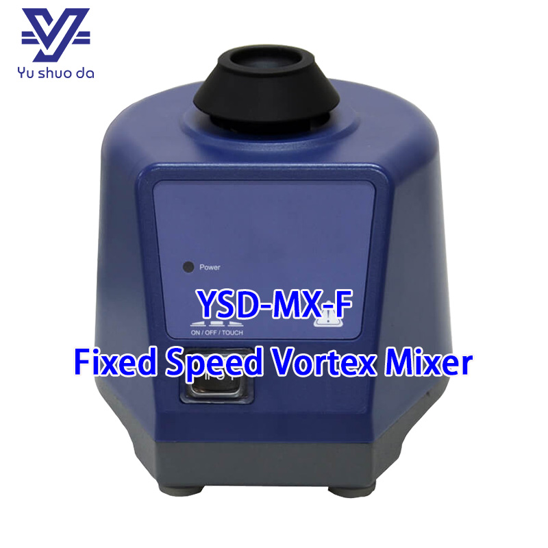 Vortex mixer