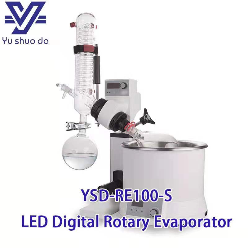 rotary evaporator 