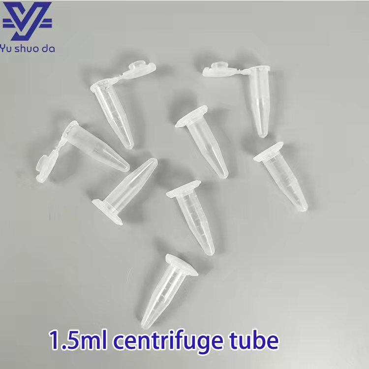 1.5ml centrifuge tube