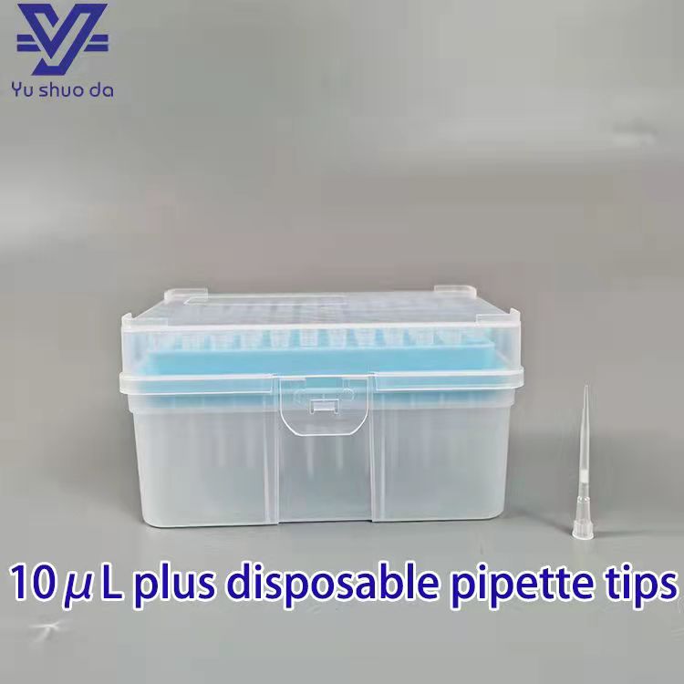 10ul pipette tip