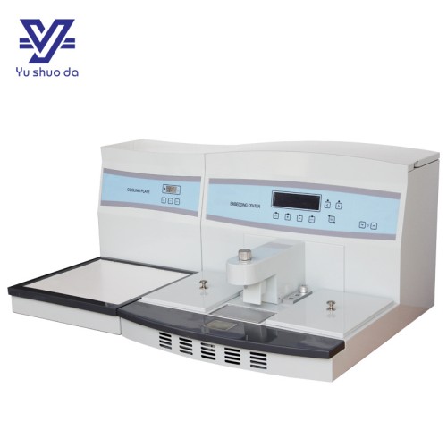 embedding center cooling plate embedding center cooling plate