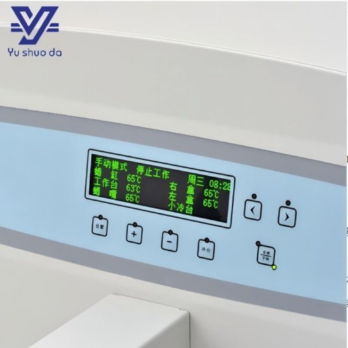 tissue embedding center cooling plate tissue embedding center cooling plate