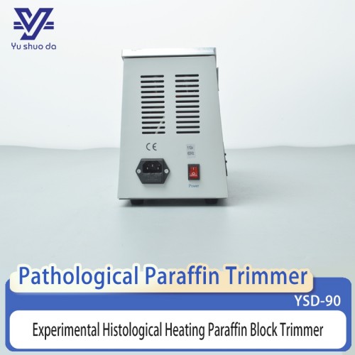CE Paraffin Trimmers