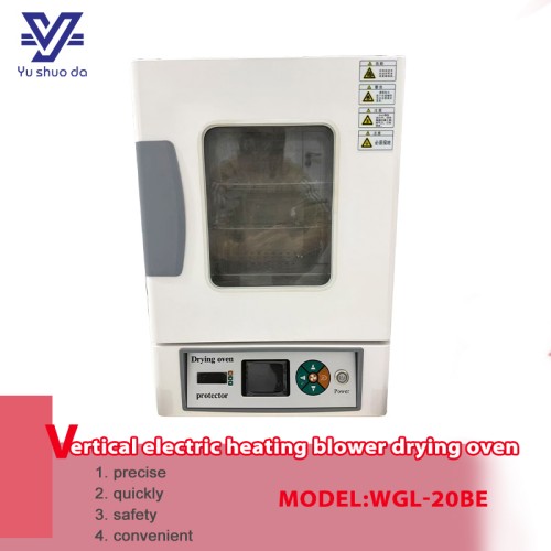 Drying Oven