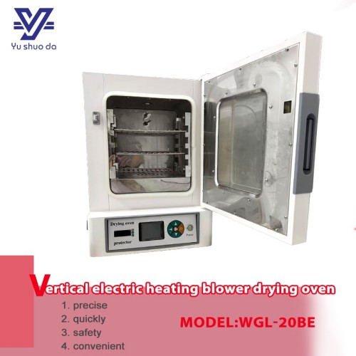lab Drying Oven
