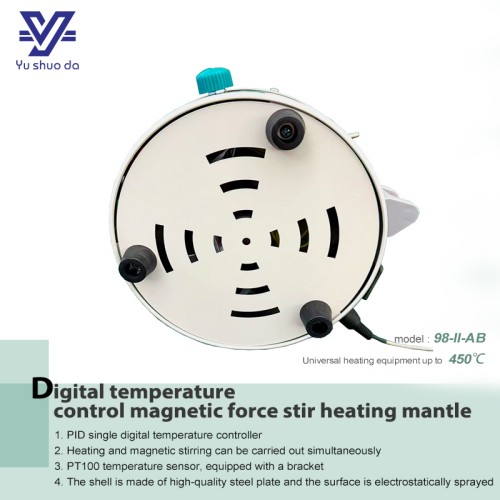 stir heating mantle