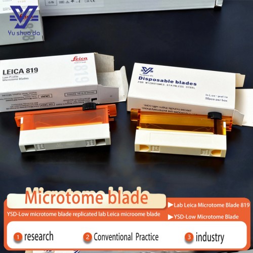disposable Microtome Blades