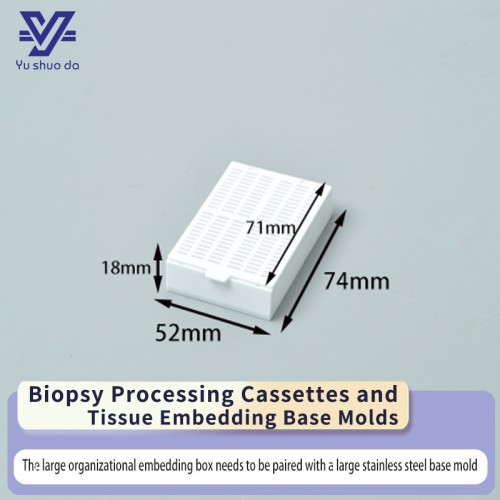 tissue Embedding Cassette