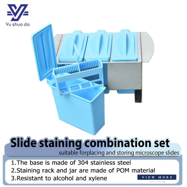 slide Staining Jars slide Staining Jars