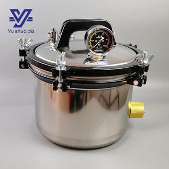 8L Stainless Steel Autoclave