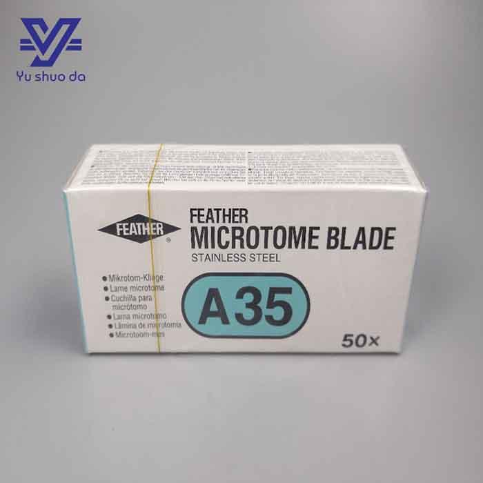 Feature A35 Microtome Blade