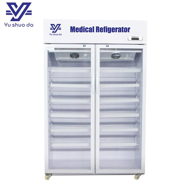 vaccine refrigerator