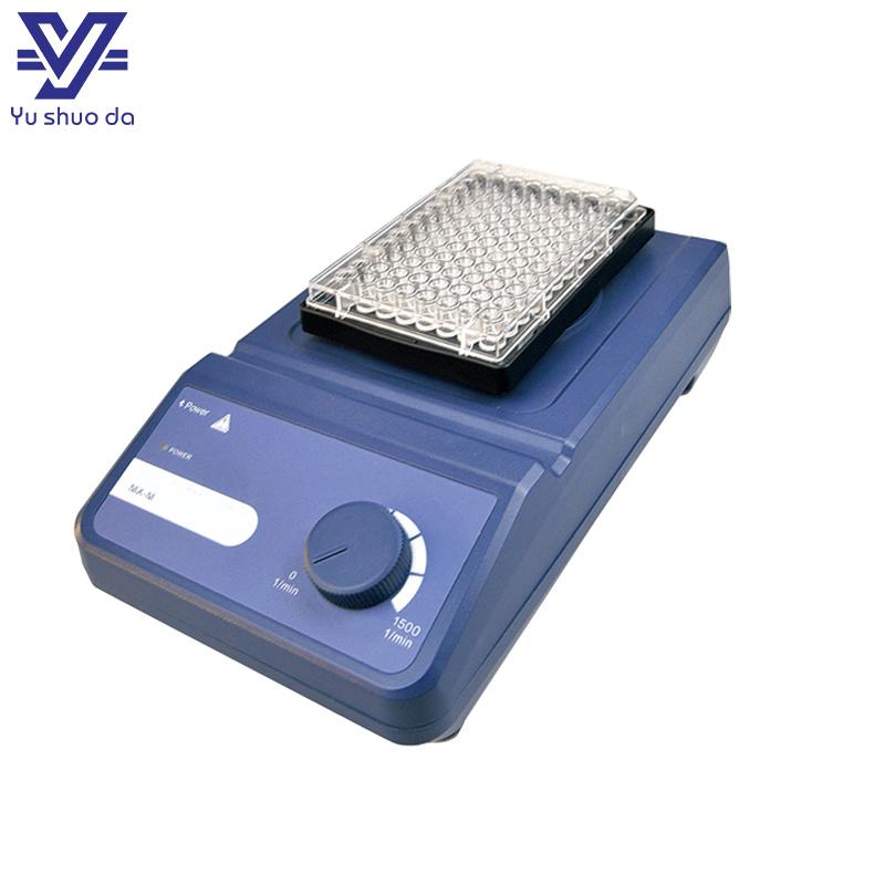 microplate mixer