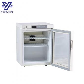 medical pharmacy refrigerator