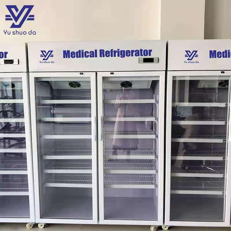  pharmacy refrigerator
