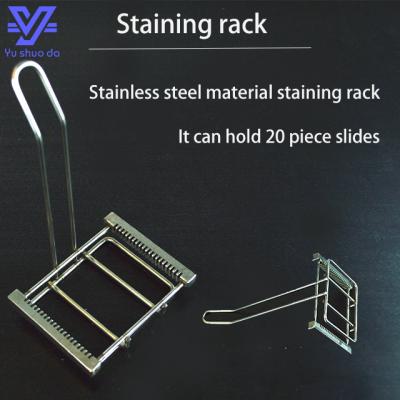 pathology slide staining rack