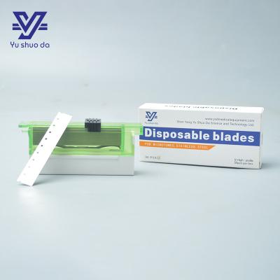 microtome blade