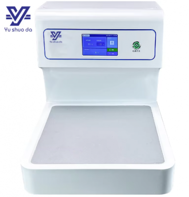  YSD-340 Tissue Embedding Center Cold Plate Embedding Station Cold Room .