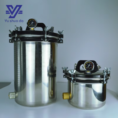  China  8l 18 24l Liters Dental Autoclave Sterilizar Machine .