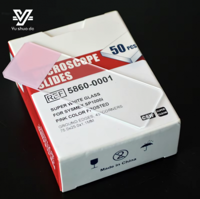  Yushuoda 7109 High-quality Pathological Grade Glass Slide Microscope Slides .