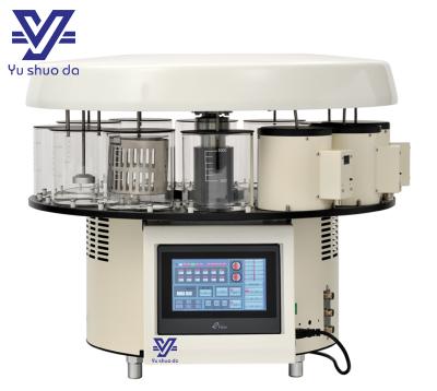 medical tissue processor