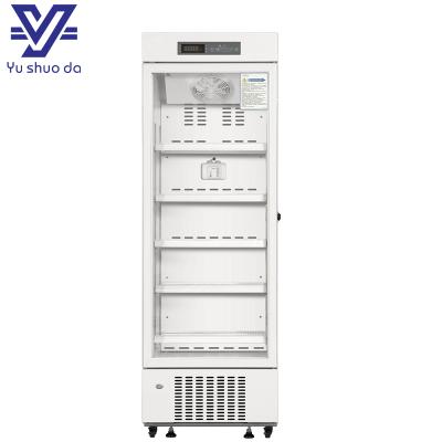 medication fridge