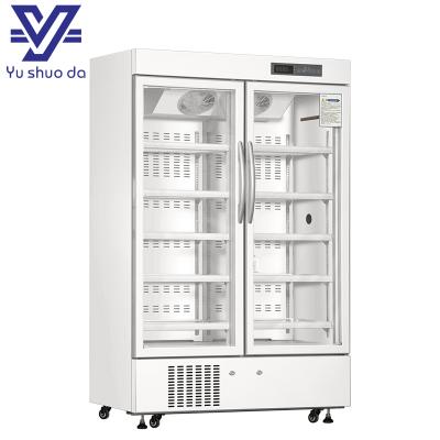 medication fridge