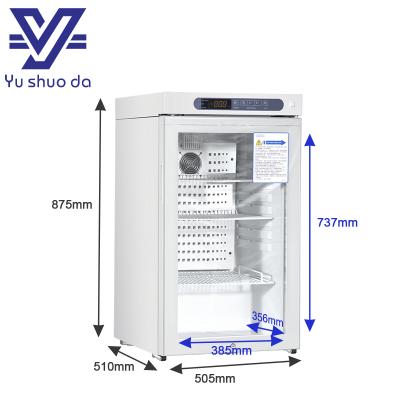 medicine refrigerator