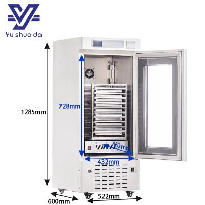 Plate Shaker Incubator