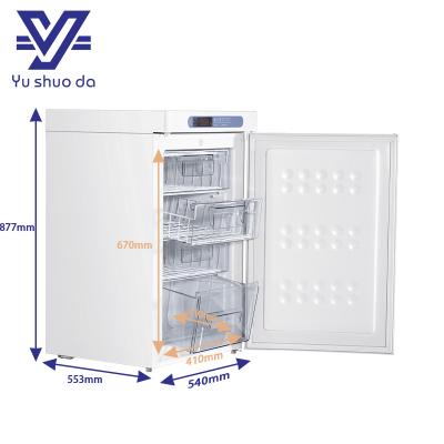 Ultra Low Temperature Freezer