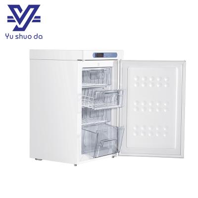 mini freezer