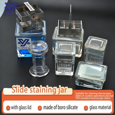  Slide Staining Jar
