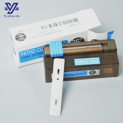 ERMA Stainless Steel Microtome Blade