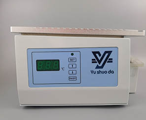  YSD-4004 Лабораторный парафин триммер